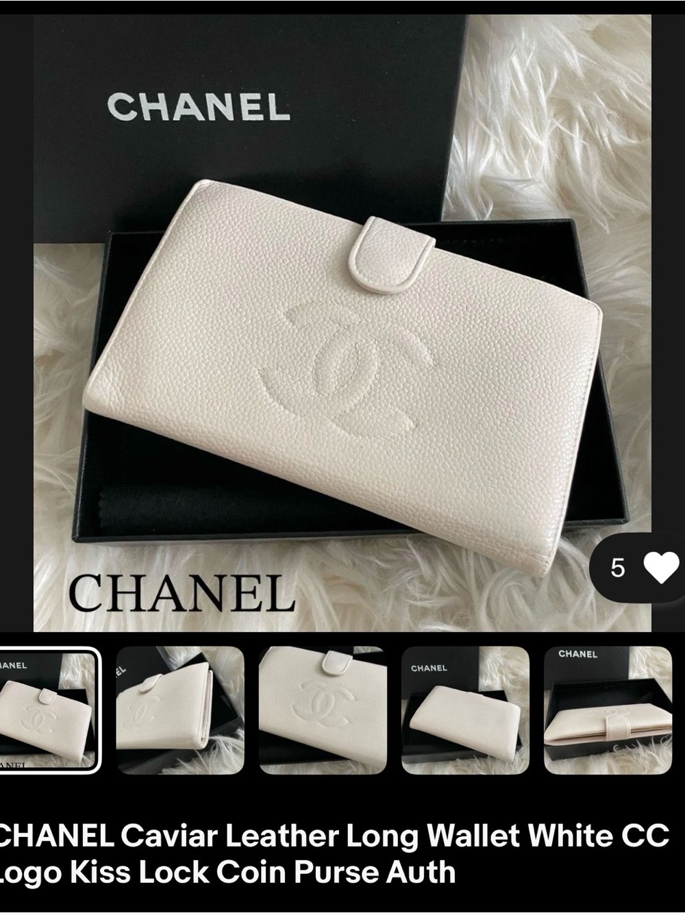 CHANEL Cream Leather Card Holder with Gold Stamp - Picture 2 of 6
